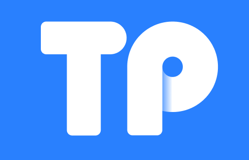 TP钱包BXH兑换后币种去哪儿了？详细解析！